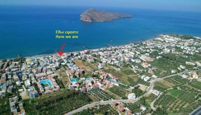 Agia Marina Studios Vasilis מראה חיצוני תמונה